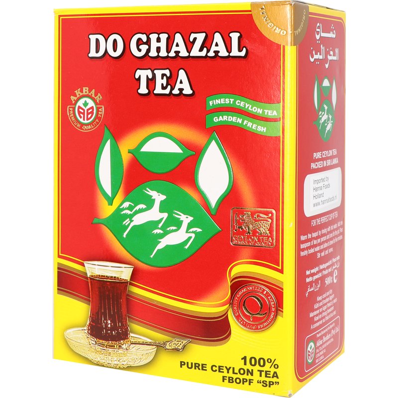 Čaj Do ghazal černý ceylon sypané 500g Čaj Do ghazal černý ceylon sypané 500g